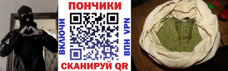 Купить А ПВП  МЕФ  АМФЕТАМИН  ГАШИШ  Фролово