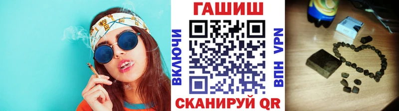 Купить  Фролово  ГАШИШ индика сатива 