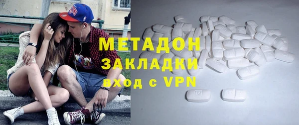 кокаин колумбия Покровск