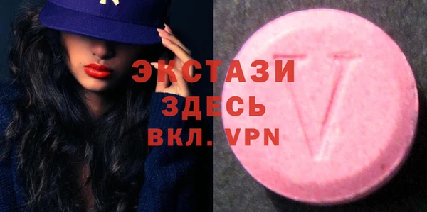 каннабис Покачи