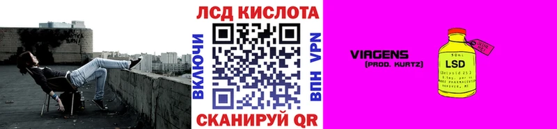 Марки 25I-NBOMe 1500мкг  Купить закладки  Фролово 